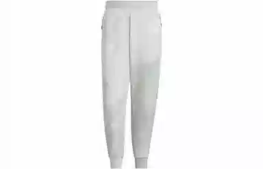 adidas Wuji Knit Warm Pants