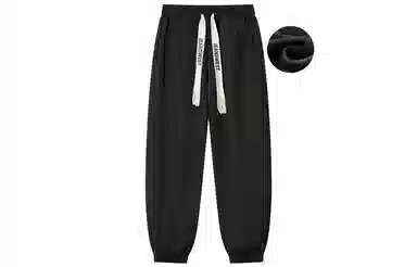 Jeanswest Basic Logo Joggers