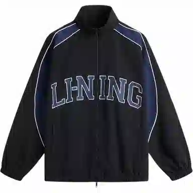 LiNing Sports Lifestyle Jacket