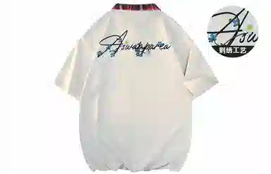 SWAMP AREA LogoPoloT