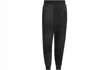 adidas Wuji Knit Warm Pants