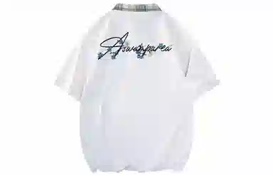 SWAMP AREA LogoPoloT