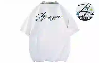 SWAMP AREA LogoPoloT