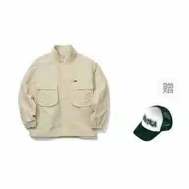 nautica white sail