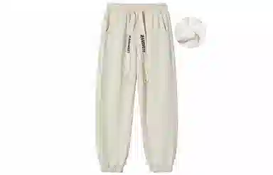 Jeanswest Basic Logo Joggers