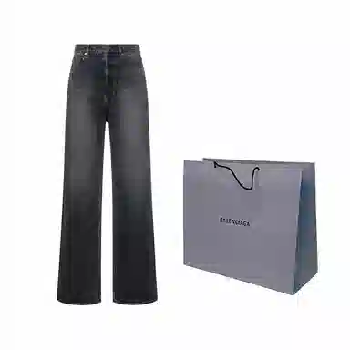 Balenciaga SS24 Grey Flare Jeans