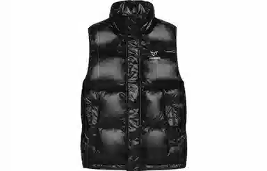 VEIDOORN Puffer Vest Black
