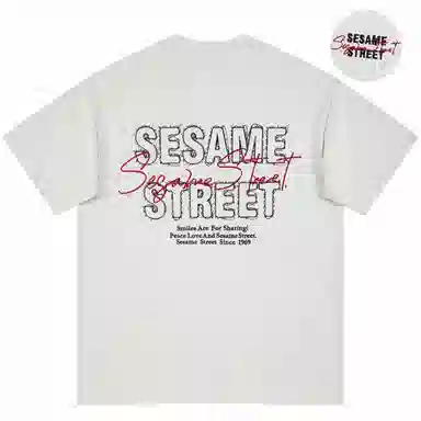 SESAME STREET T