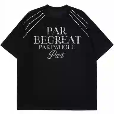 PARTWHOLE T