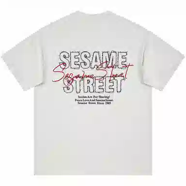 SESAME STREET T