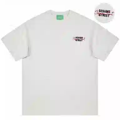 SESAME STREET T