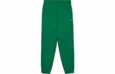 Lacoste FW23 Joggers Deep Green