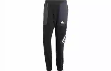 adidas Future Icons 3-Stripes Joggers
