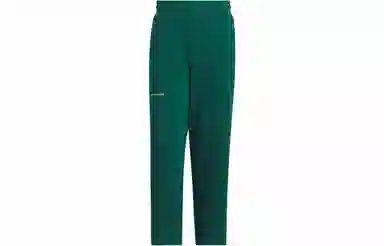 adidas Small Logo Pants Forest Green