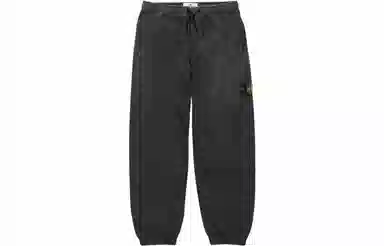 Supreme x Stone Island FW23 Sweatpant