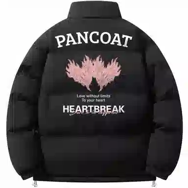 Pancoat LOGO