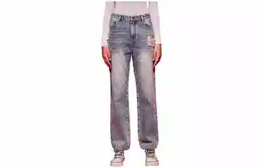 TCH Denim Jeans