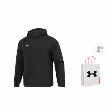 Under Armour