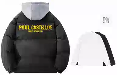 PAUL COSTELLOE logo