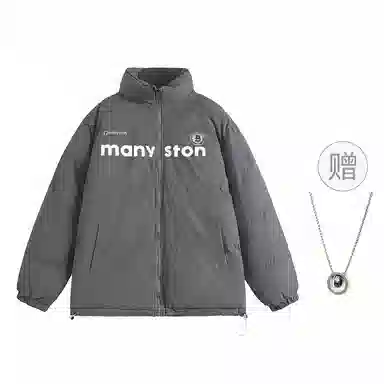 MANYSTON