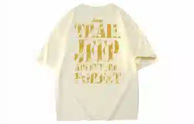 Jeep Lifestyle Vintage Tee