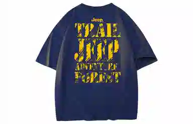 Jeep Lifestyle Vintage Tee