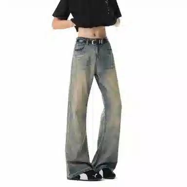 SPONGEBOB SQUAREPANTS Cleanfit fit