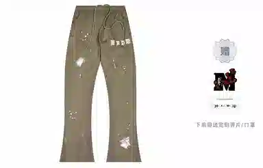 MR.ENJOYDA MONEY FW22