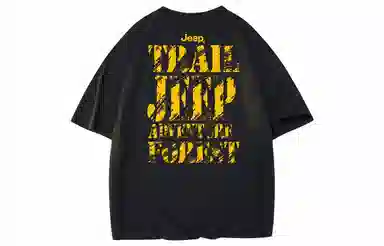 Jeep Lifestyle Vintage Tee