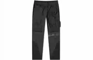 Nike ISPA Pants