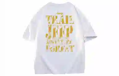 Jeep Lifestyle Vintage Tee