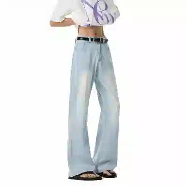 SPONGEBOB SQUAREPANTS Cleanfit fit