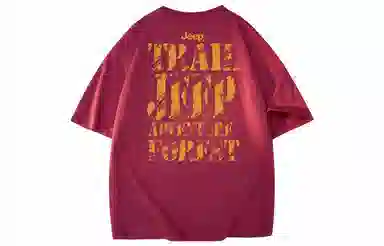 Jeep Lifestyle Vintage Tee