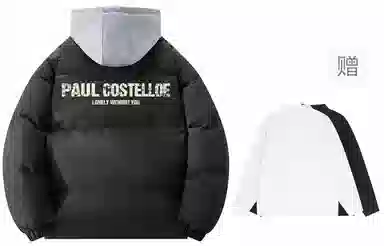 PAUL COSTELLOE logo
