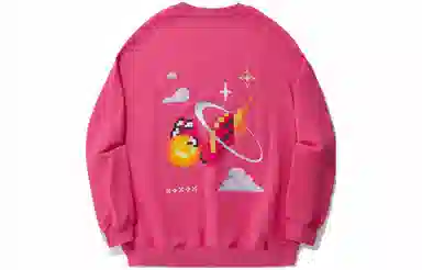 中国李宁 日进斗金系列 龙年龙图腾宽松套头无帽卫衣 男款 树梅红