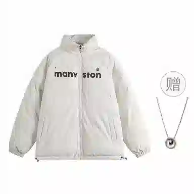MANYSTON