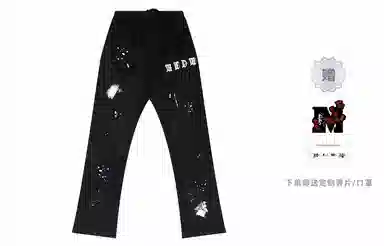 MR.ENJOYDA MONEY FW22