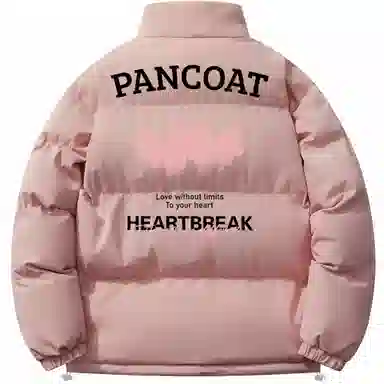 Pancoat LOGO