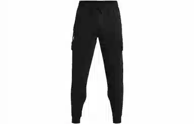 Under Armour Rival Fleece Cargo