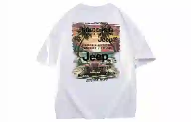 Jeep Lifestyle T-Shirt