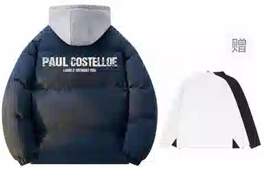 PAUL COSTELLOE logo
