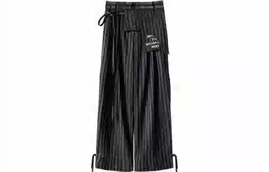 Huanzhe Retro Wide-Leg Pants Black