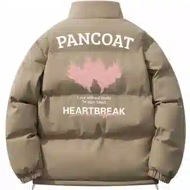 Pancoat LOGO