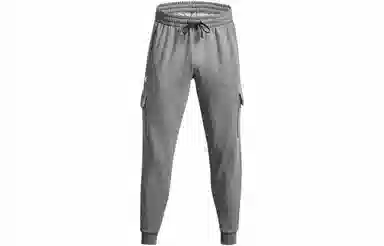 Under Armour Rival Fleece Cargo Grey