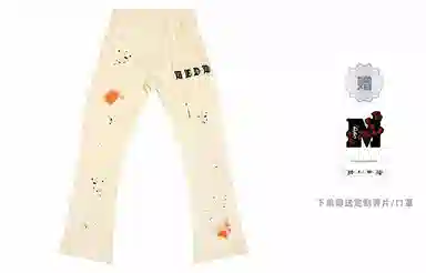 MR.ENJOYDA MONEY FW22