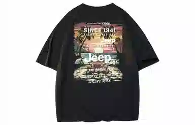 Jeep Lifestyle T-Shirt