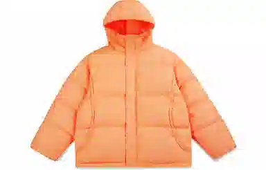 GUUKA Tech Hooded Down Jacket Orange