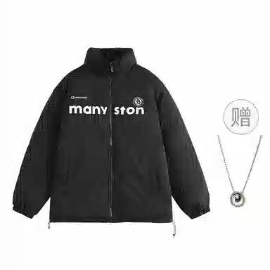 MANYSTON