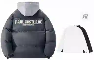 PAUL COSTELLOE logo