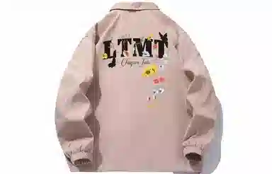 LIGHTNING MONSTER Logo